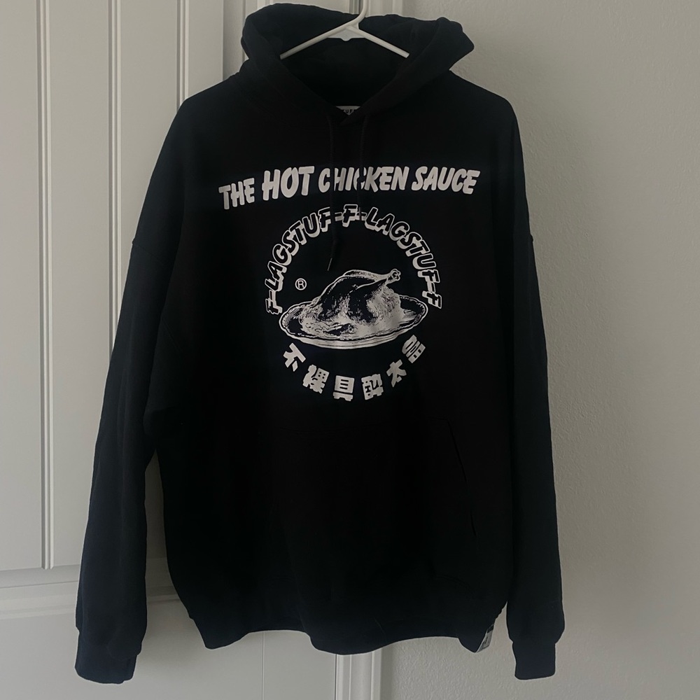 Flagstuff Hoodie